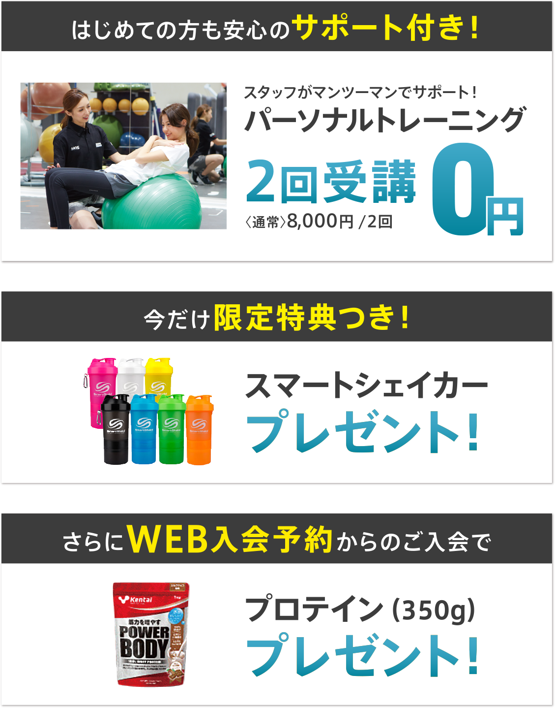 201810-campaign-03