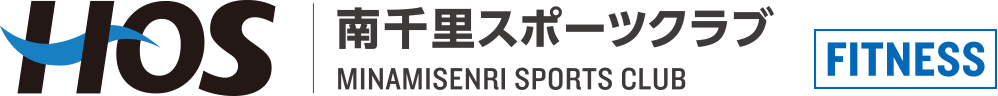 HOS 南千里スポーツクラブ｜吹田市のフィットネスクラブ・スポーツジム