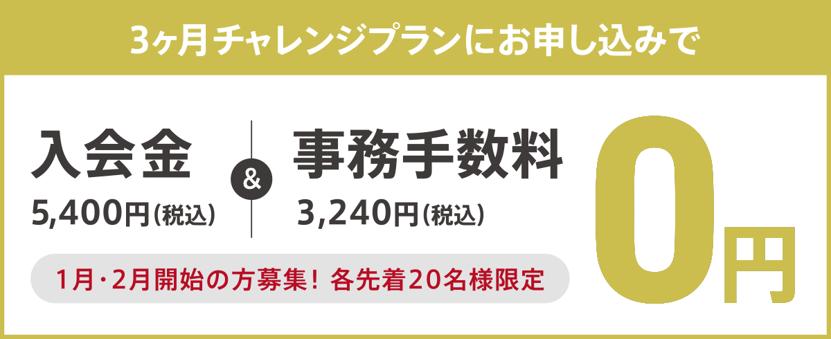 201901-campaign-07