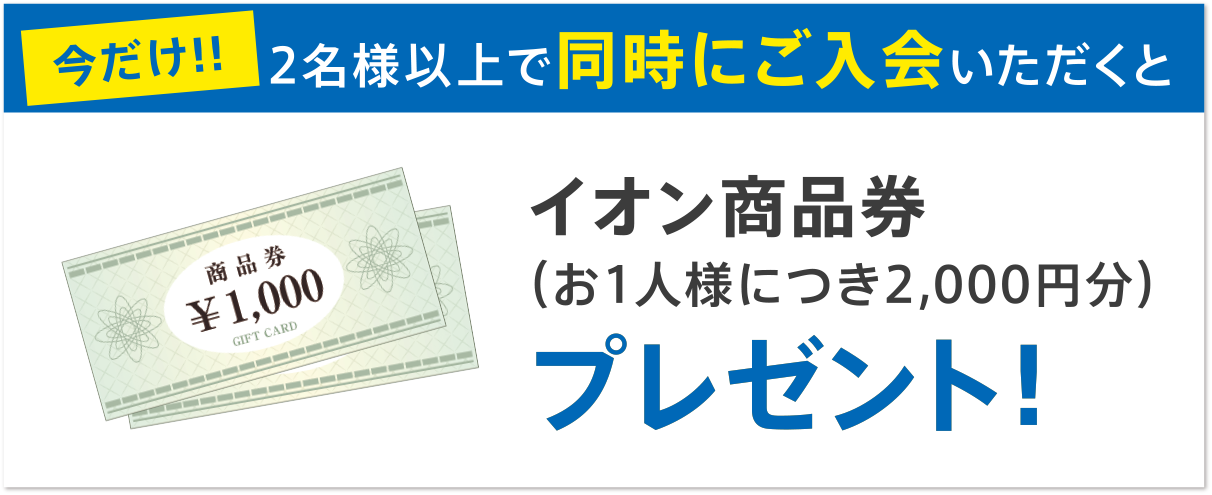 201811-campaign-06-1
