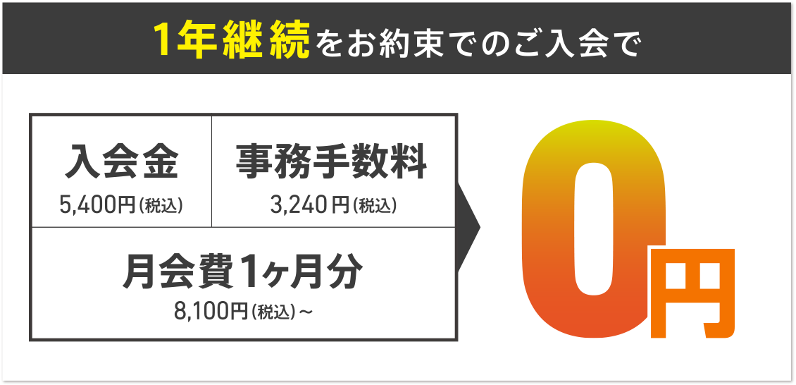 201811-campaign-02