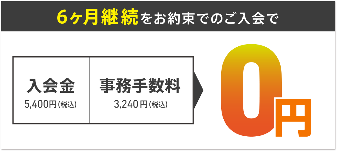 201811-campaign-03