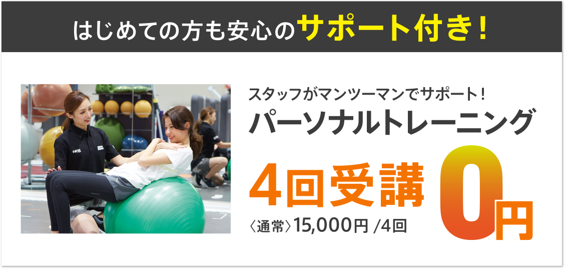 201811-campaign-04