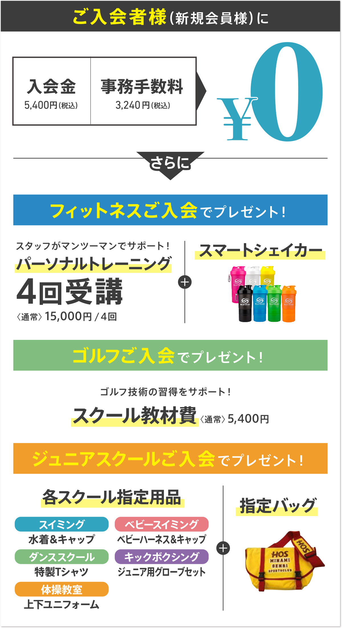 introduce-04