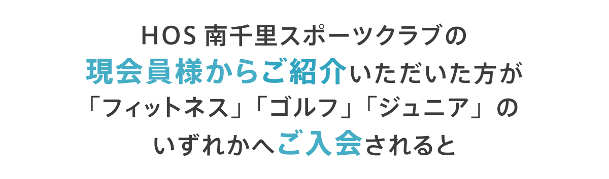 introduce-02
