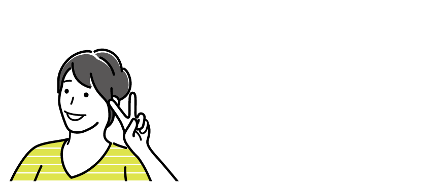 今年こそ、引き締まった身体でファッションを楽しめそうです！