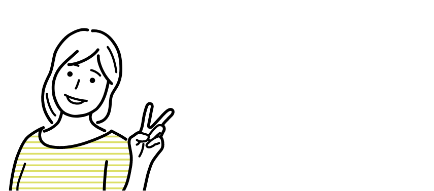 機械で見えない身体のウィークポイントをしっかりチェック