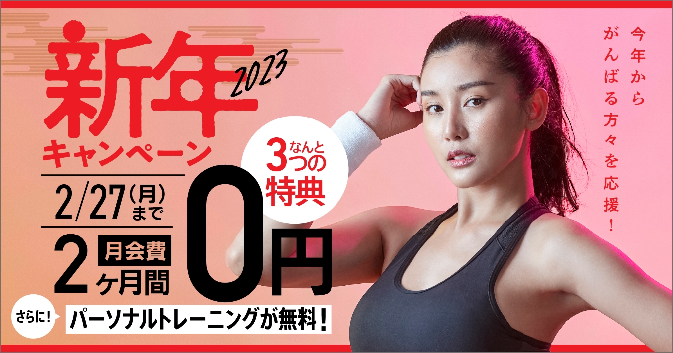 ms-202301-cp-top