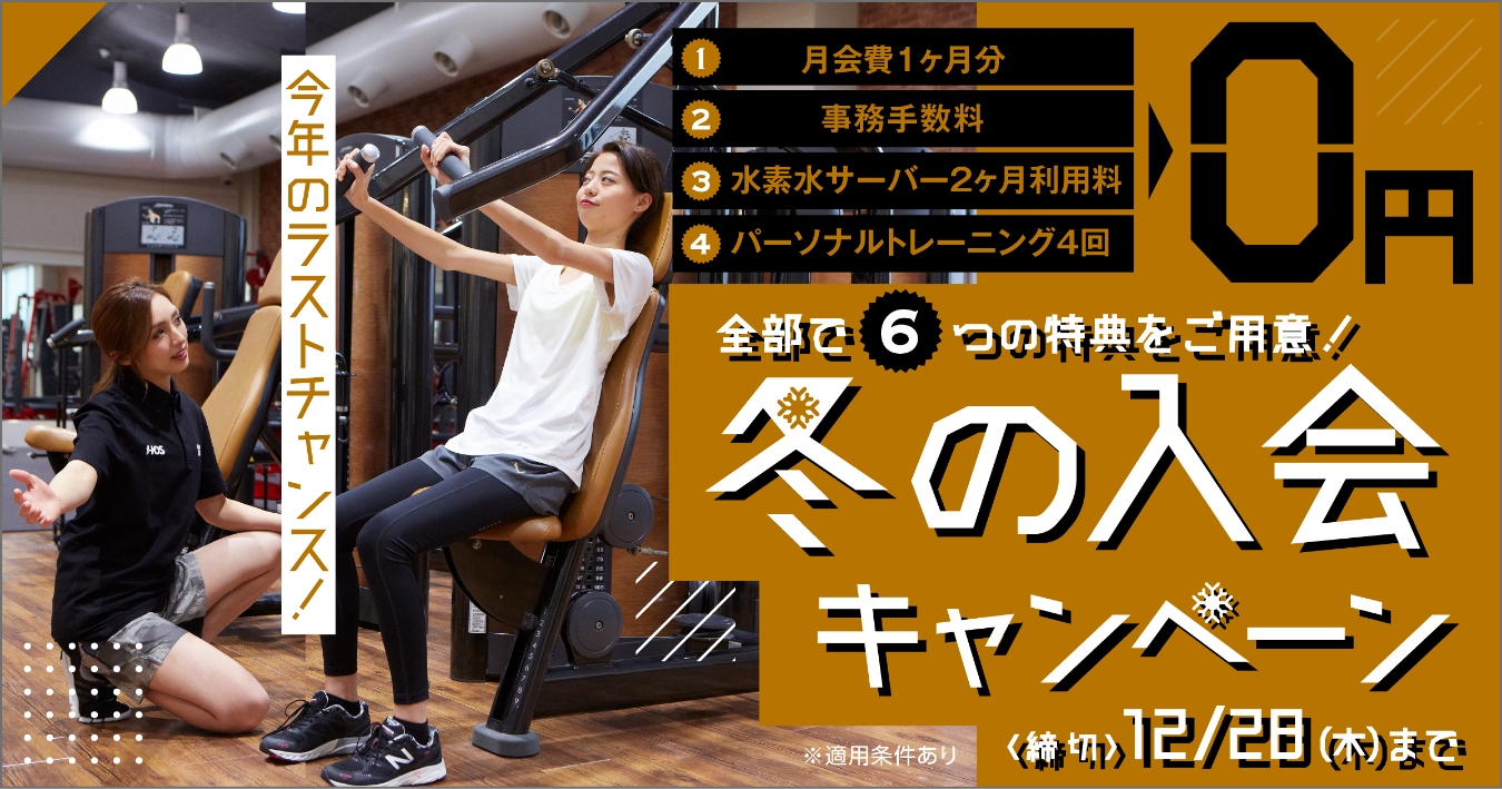 ms-202312-cp-top