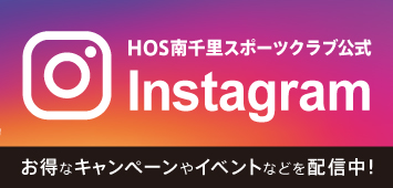 HOS南千里スポーツクラブ公式 Instagram